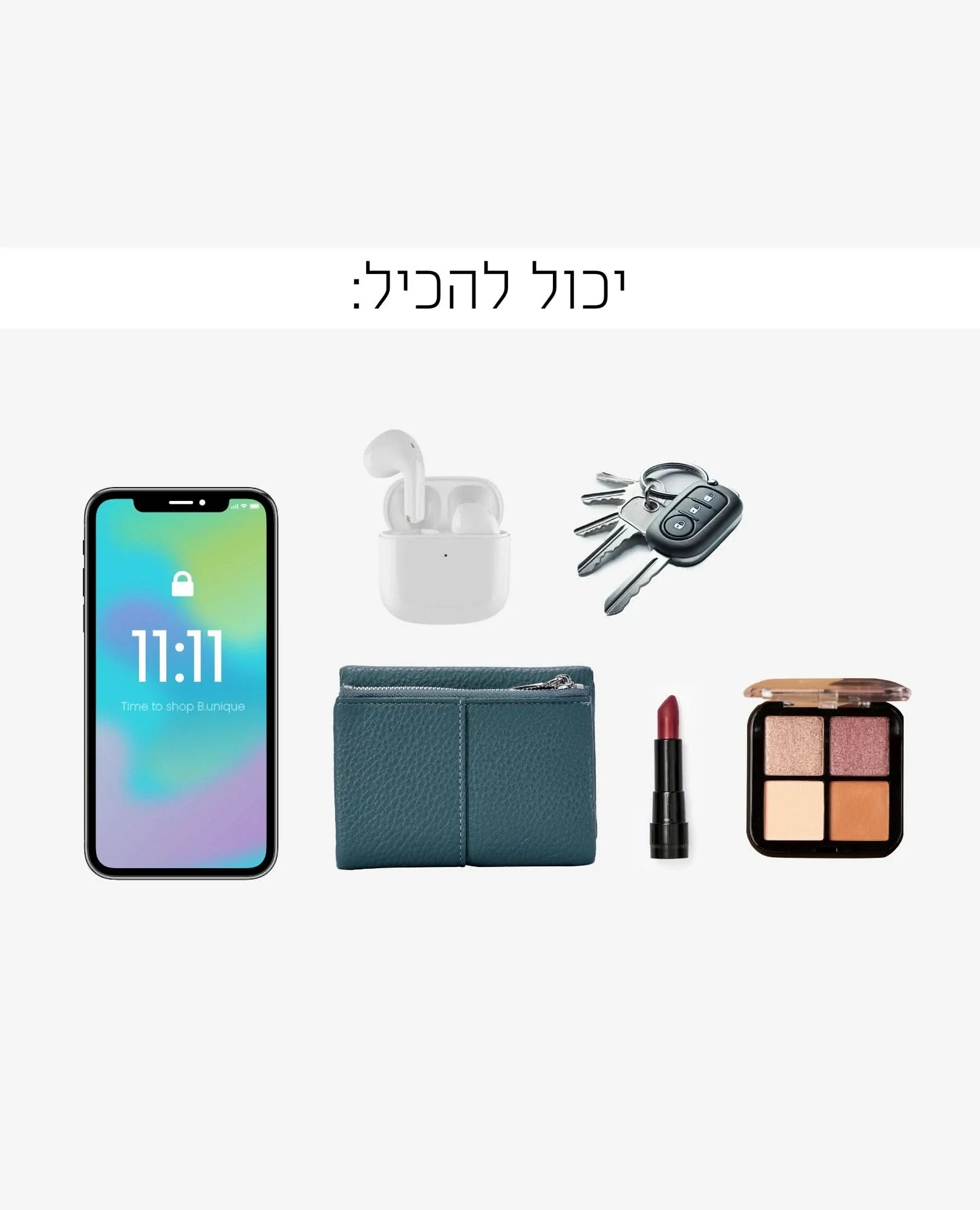 תמונת מוצר 6